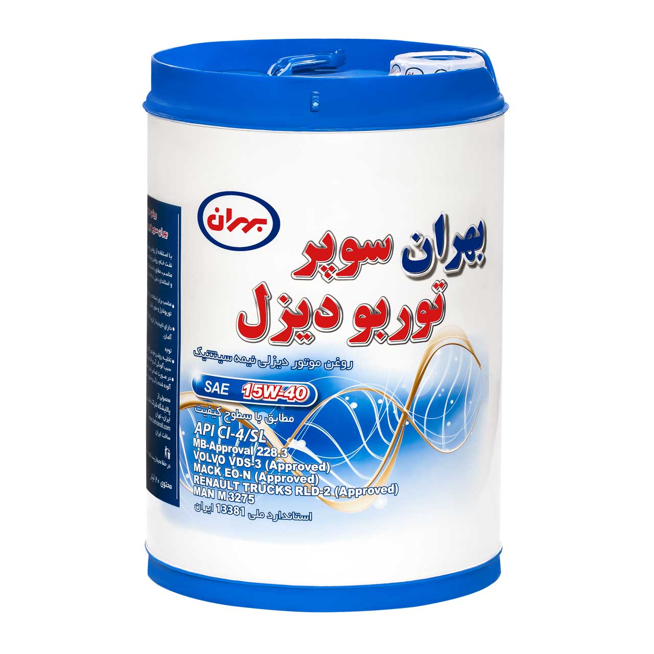 -توربودیزل.jpg