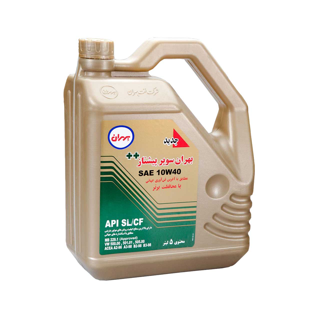 -پیشتاز.jpg