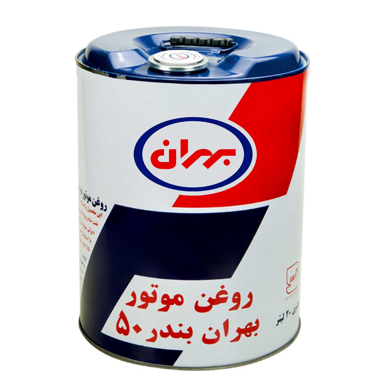 بهران بندر 50