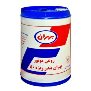 بهران بندر ویژه 50
