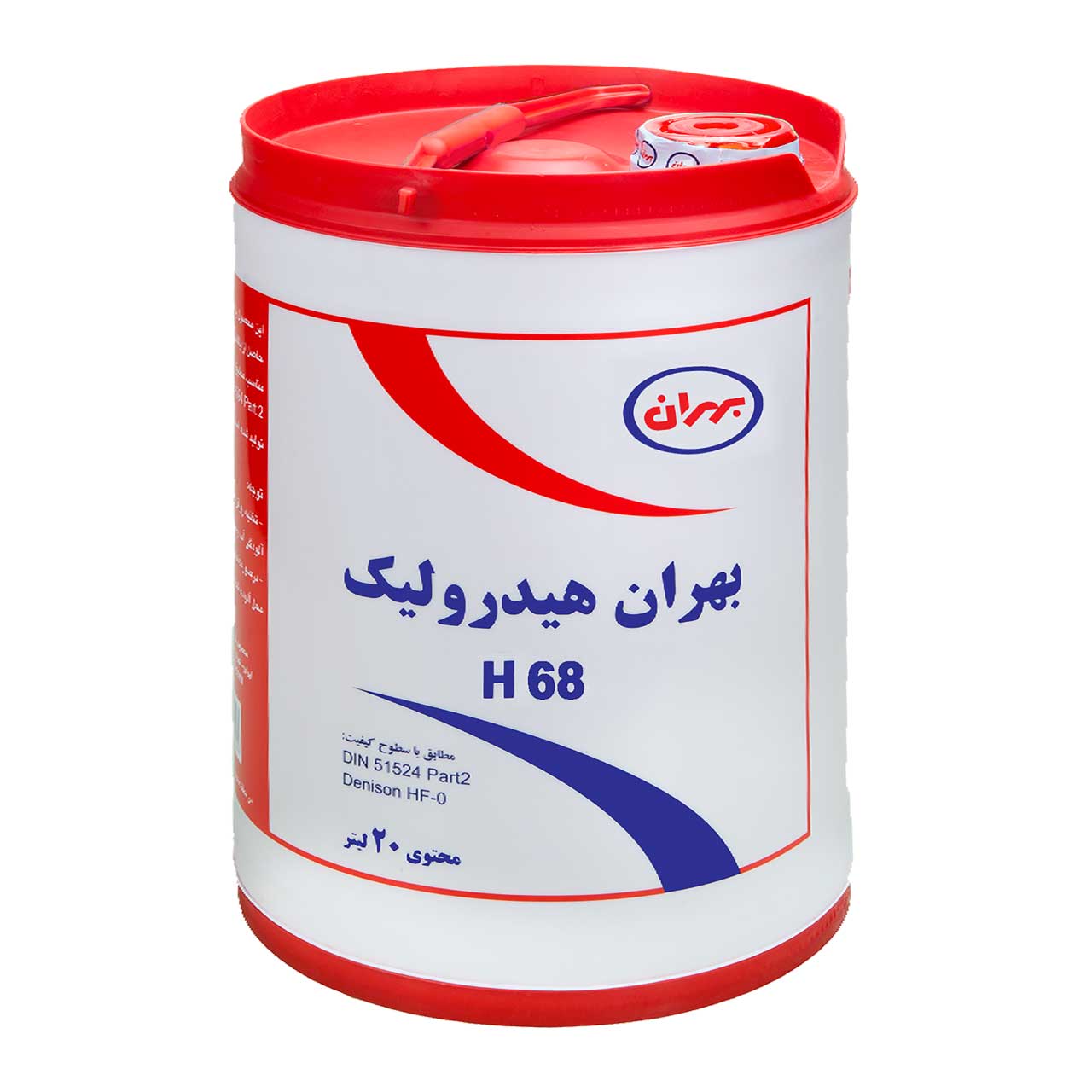بهران هیدرولیک 68H