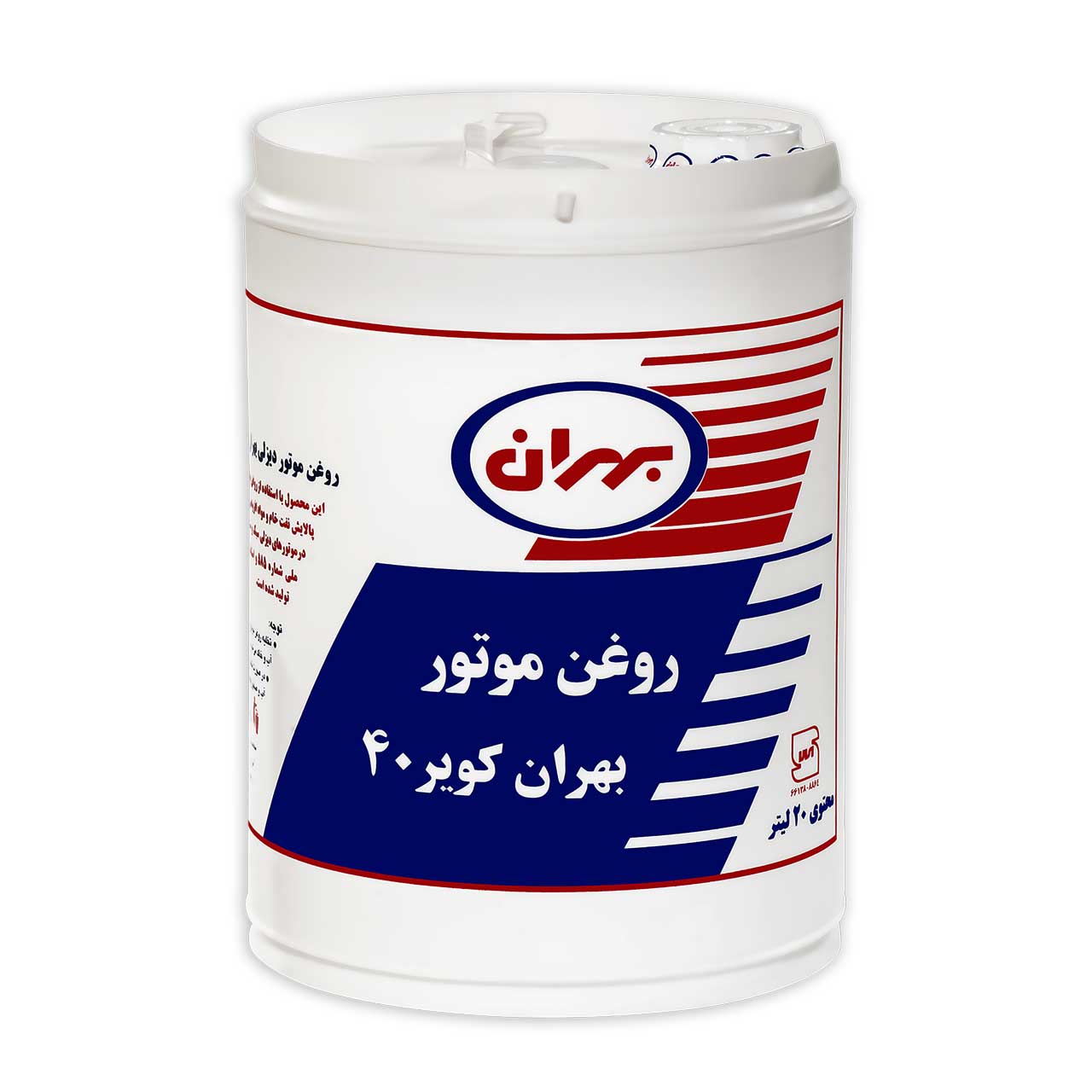 بهران کویر 40