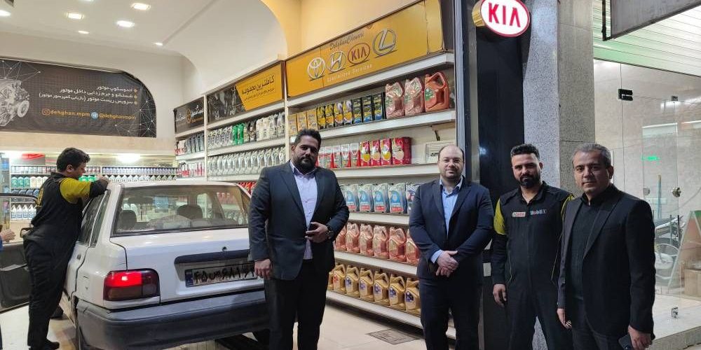 photo_۲۰۲۴-۱۱-۲۰_۱۰-۱۵-۳۴ مرکز یزد